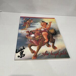 Stone Temple Pilots Purple Guitar Tab / Tablature Book - AMSCO 1994 OOP HTF Rock
